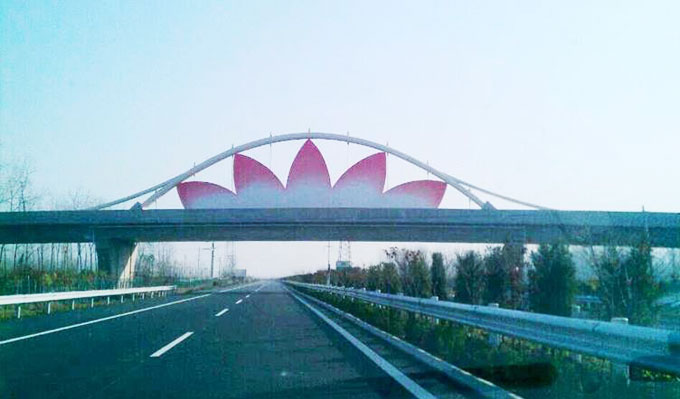 江蘇金馬高速公路建設(shè)工程
