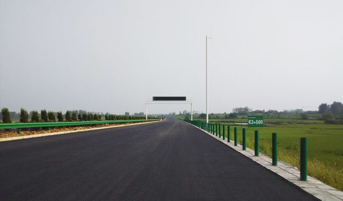 安徽省北沿江高速公路滁州至馬鞍山段項(xiàng)目路面工程施工監(jiān)理項(xiàng)目